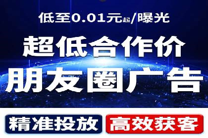 百度信息流推广案例：揭秘如何吸引海量用户