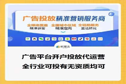 百度推广代运营案例：案例解析：精准定位用户需求